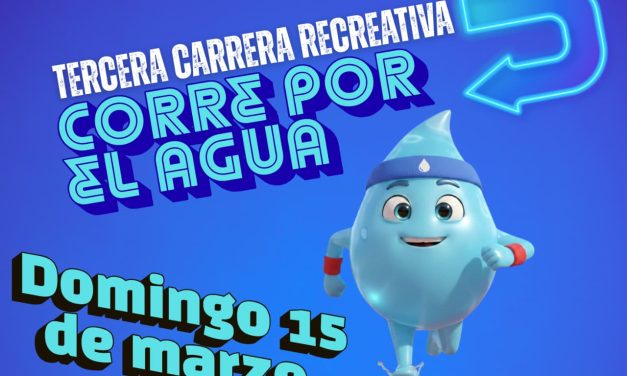 Celebrará SAPAS la tercera edición de su carrera recreativa “Corre por el agua”; la inscripción será gratuita